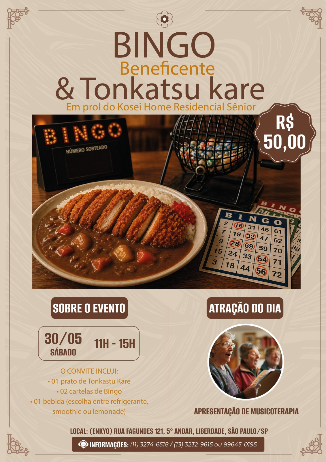 Bingo Tonkatsu Kare