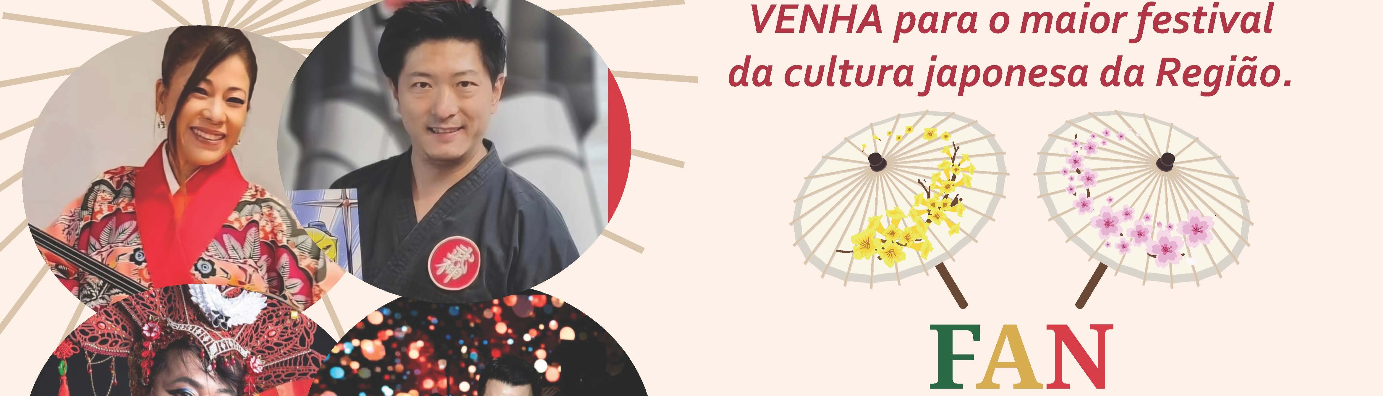 FAN — Festival das Artes Nikkei