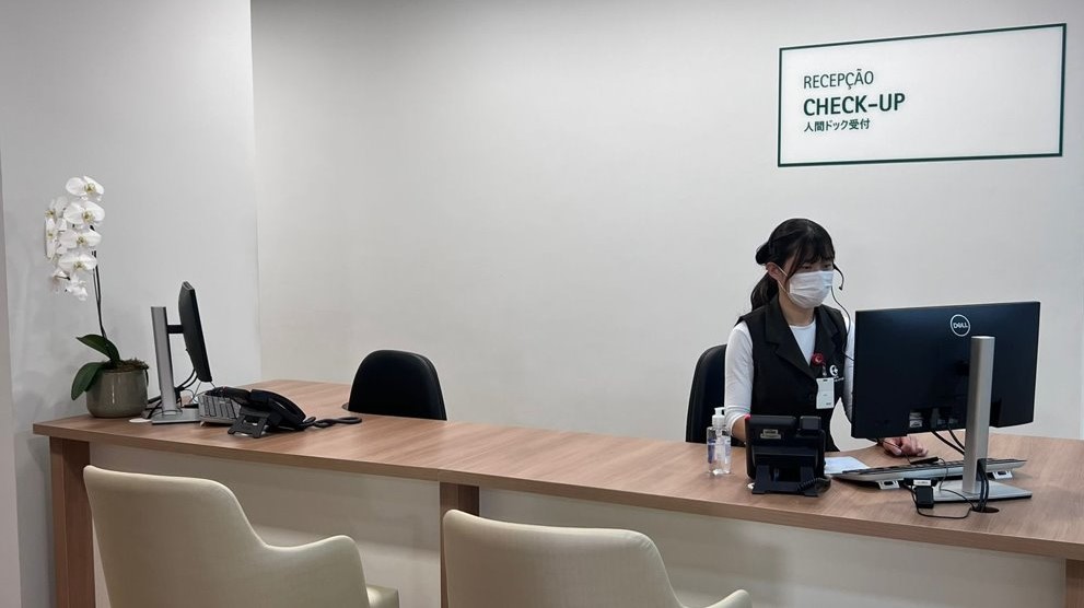 Hnipo Centro Médico